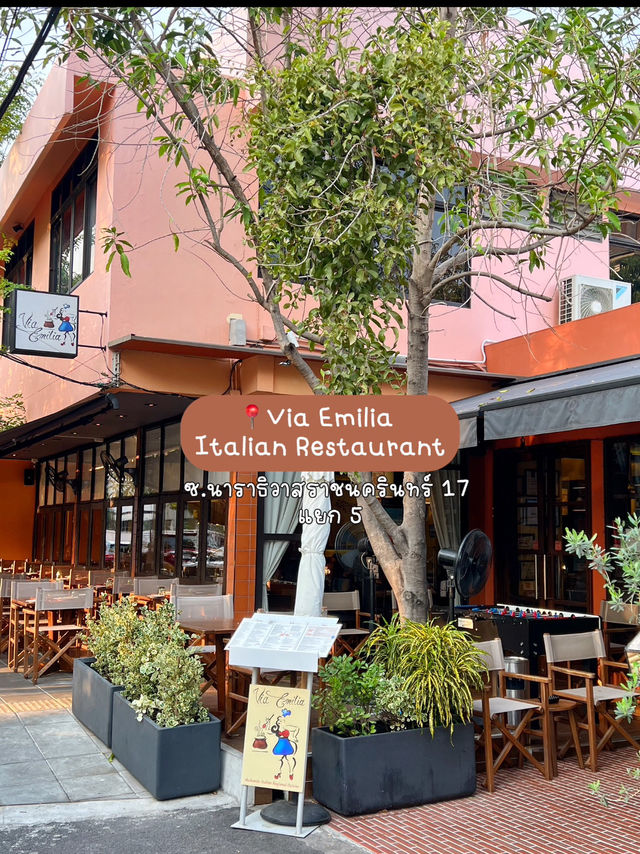 Via Emilia ร้านอาหารอิตาเลียนที่อร่อยมาก 😋🇮🇹