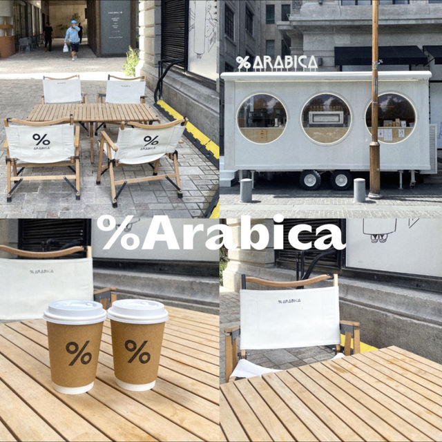 %Arabica สาขา Rockbund