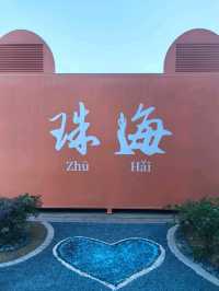 🇨🇳 Zhuhai, Guangdong
