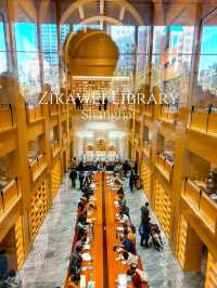 Zikawei Library ห้องสมุดแห่งแรกของเซี่ยงไฮ้