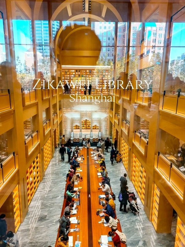 Zikawei Library ห้องสมุดแห่งแรกของเซี่ยงไฮ้