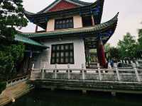 Green Lake Park Cui Hu (west gate)