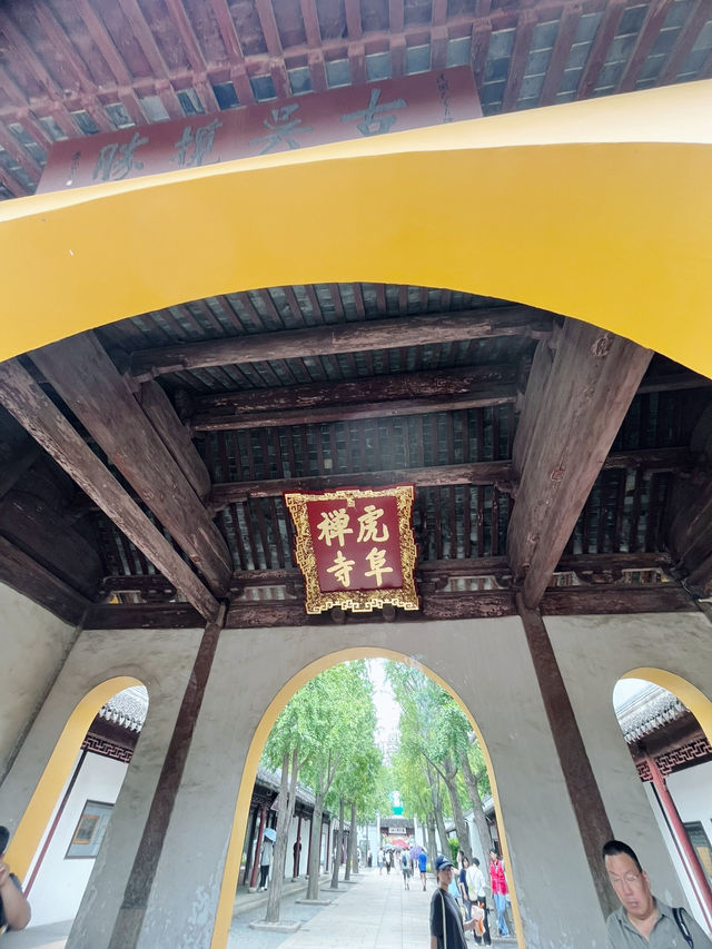 【蘇州虎丘】登上「吳中第一名勝」