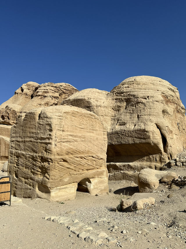 The Petra Museum