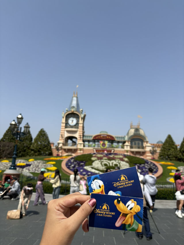 Shanghai Disneyland Shanghai Disneyland