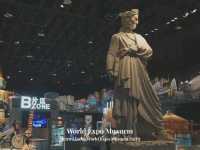 พิพิธภัณฑ์ World Expo Museum (上海世博会博物馆)