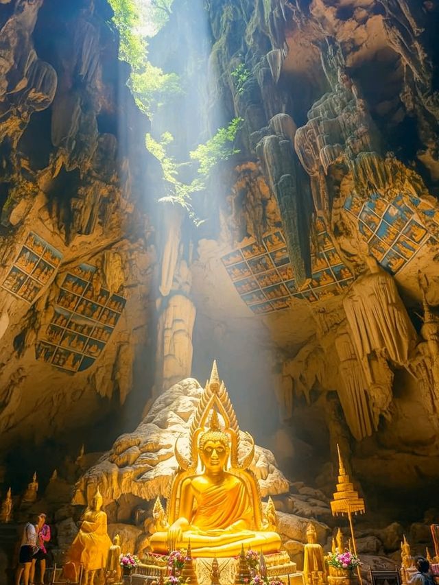 พังงา