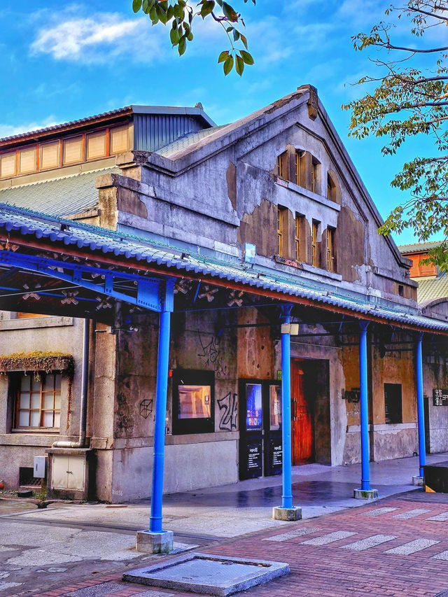 華山1914文化創意產業園區
