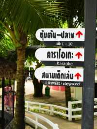 🍰ป้าบุญคาเฟ่5 เป็นมากกว่าร้านอาหารหรือคาเฟ่