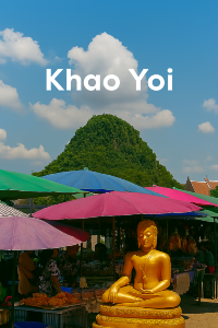 เขาย้อย เมืองเพชรแหลมคมและคนดุ