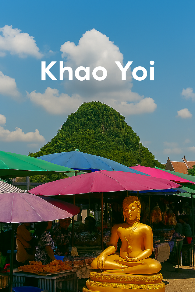 เขาย้อย เมืองเพชรแหลมคมและคนดุ เขาย้อย เมืองเพชรแหลมคมและคนดุ