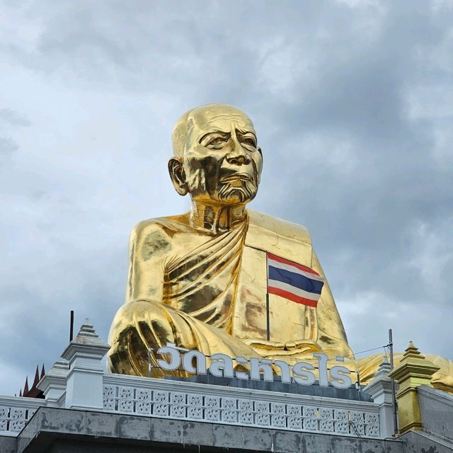 🔆ไหว้พระทำบุญ - วัดละหารไร่ จ.ระยอง 🔆