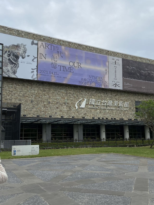 Taiwan's Artistic Essence: Works at the National Taiwan Museum of Fine Arts