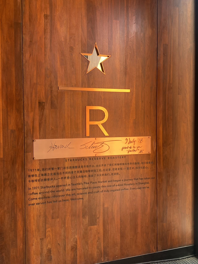 Starbucks Reserve Roastery