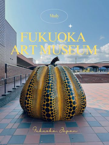 Take a walk through the museum in the heart of Fukuoka. | Trip.com