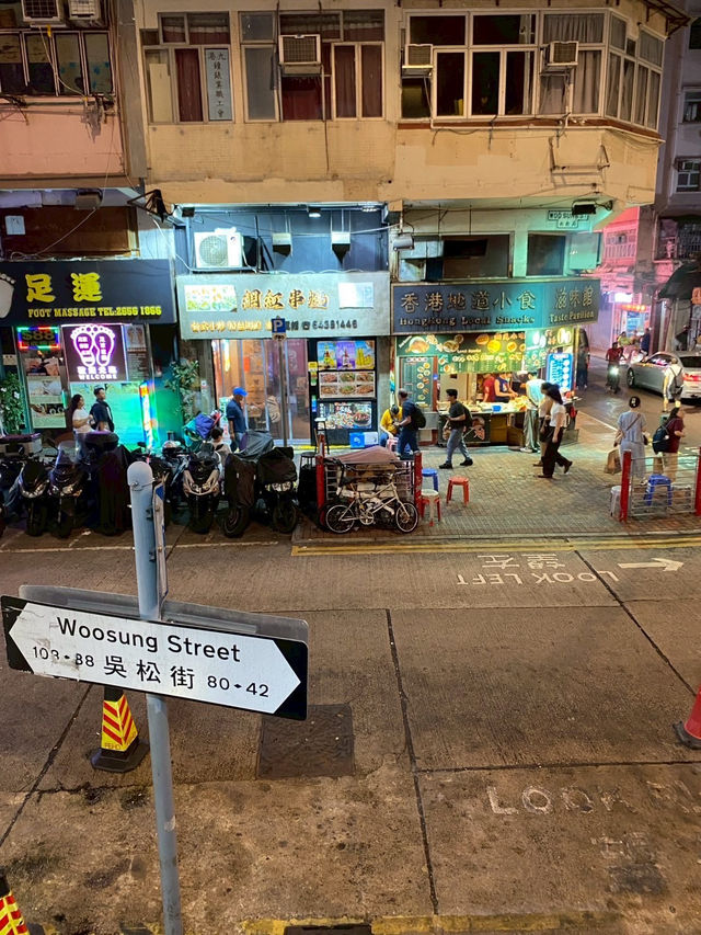 ไปกินต้นตำรับอาหารฮ่องกงแท้ๆ Woosung Street