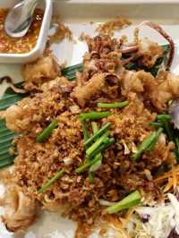 เกาะลันตา