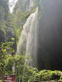 🌄 龙水峡地缝 Longshuixia Fissure Gorge Guide 