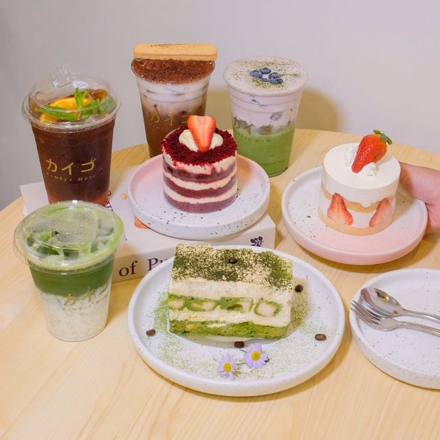 Bombyx Mori Cafe Bombyx Mori Cafe