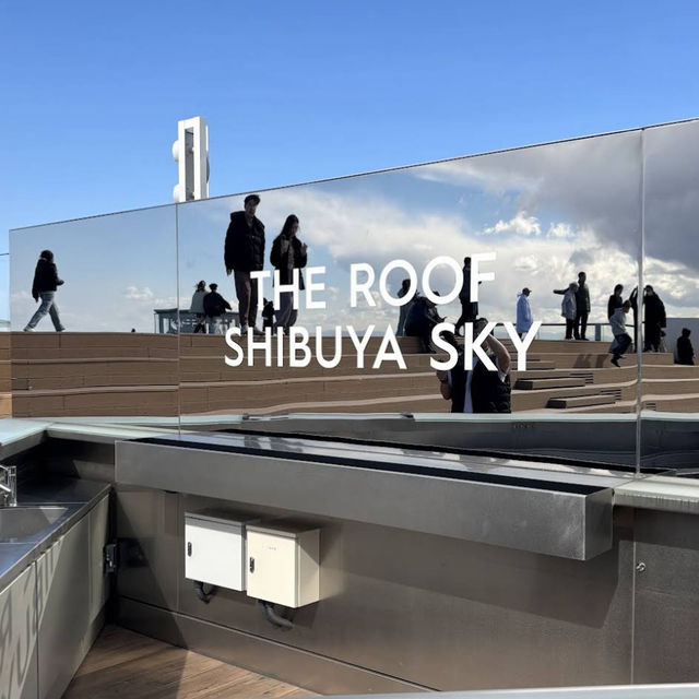 【東京/渋谷🇯🇵】地上229mからの絶景！SHIBUYA SKY