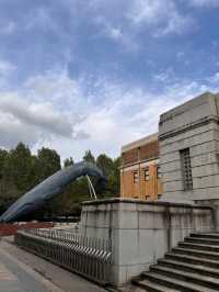 NATIONAL MUSEUM OF NATURE AND SCIENCE.