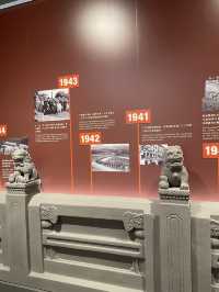 沉浸式歷史展親子好去處