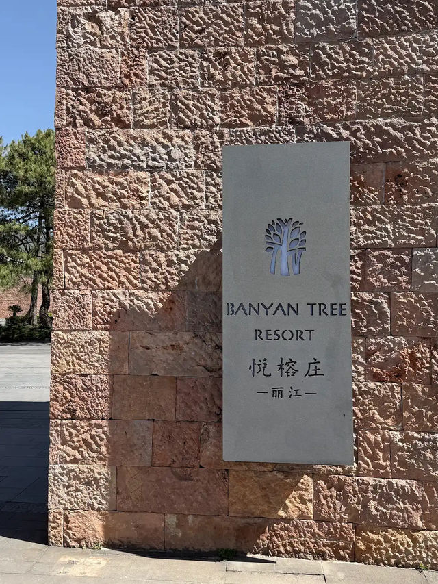 Banyan Tree Lijiang Banyan Tree Lijiang