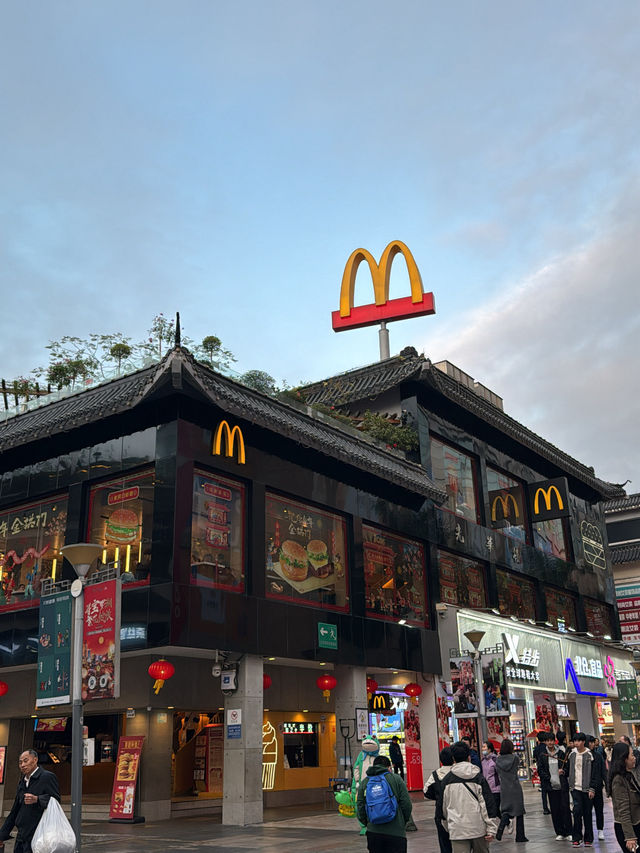 深圳蘩樓中式美食打卡推介🍴  