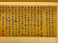 Art Museum, The Chinese University of Hong Kong — Journey Through Chinese Heritage
