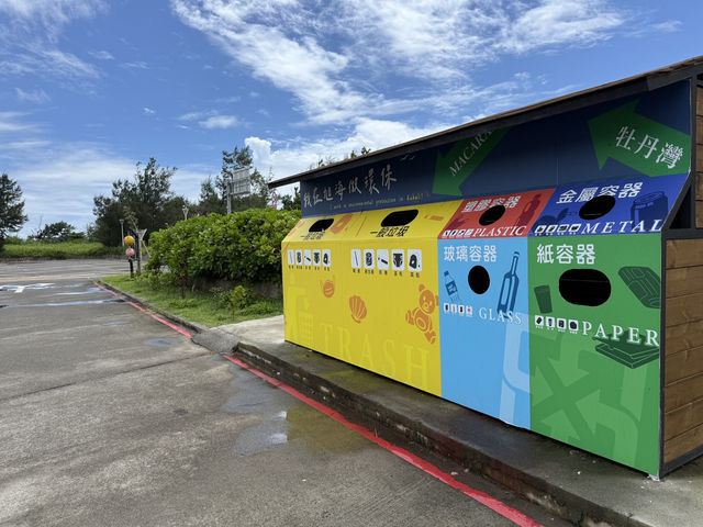 【旭海探秘！屏東最南端的療癒秘境，陽光、溫泉與海風三重奏】