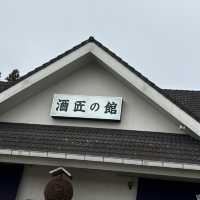 【千葉/富津🇯🇵】全国で高い評価を受ける老舗酒蔵！酒匠の館