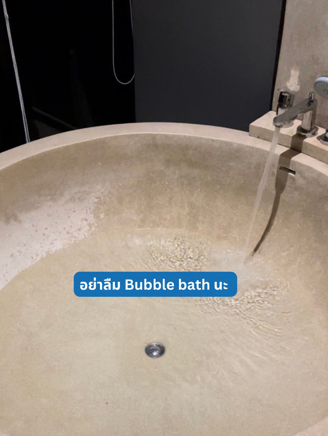ศิลาวดี พูลสปา รีสอร์ท สวรรค์บนเกาะสมุย