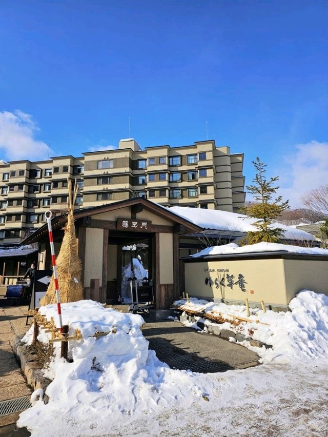 ✈️ 삿포로 조잔케이 료칸호텔 추천!