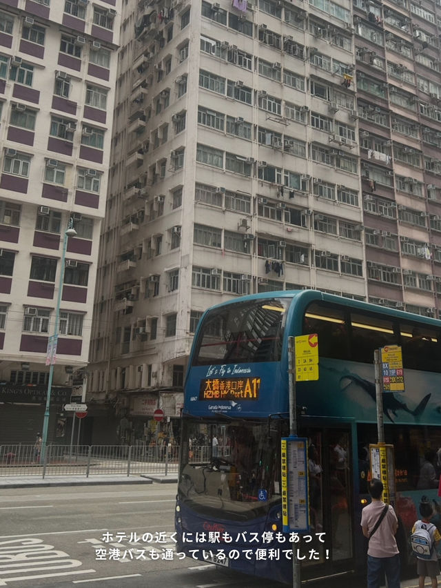 【香港】記念日に泊まりたい映えホテル🇭🇰 【香港】記念日に泊まりたい映えホテル🇭🇰