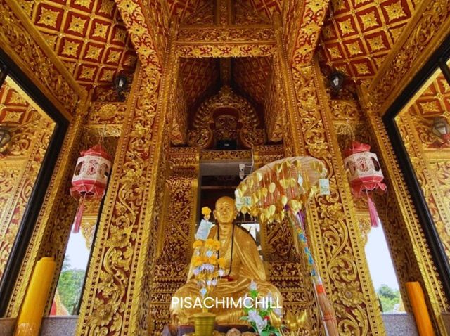 วัดป่าเทพอินทรประดิษฐ์ จังหวัดชัยภูมิ วัดป่าเทพอินทรประดิษฐ์ จังหวัดชัยภูมิ