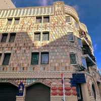 🎨 Waseda EI Dorado – Discover Tokyo’s Hidden Art Gem