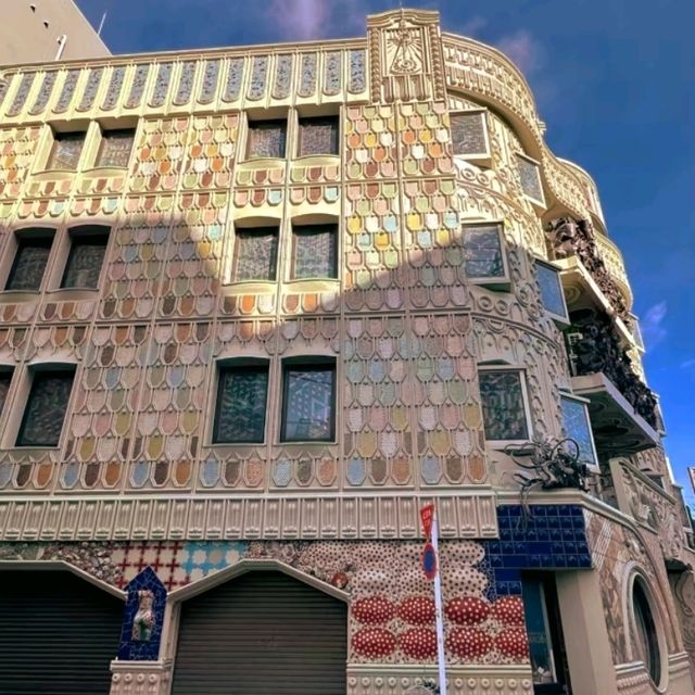 🎨 Waseda EI Dorado – Discover Tokyo’s Hidden Art Gem 🎨 Waseda EI Dorado – Discover Tokyo’s Hidden Art Gem