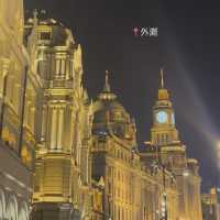 【上海ディズニー】上海市街地＆上海ディズニーランド