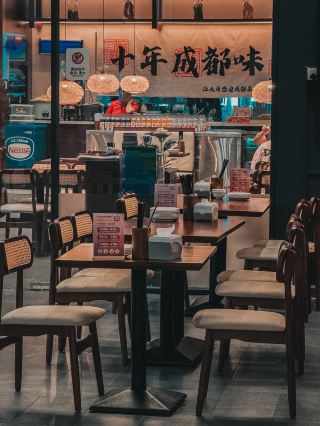 Spicy Comfort Food from Chengdu – MISS FU IN CHENGDU 付小姐在成都 @ Sunway Geo Avenue