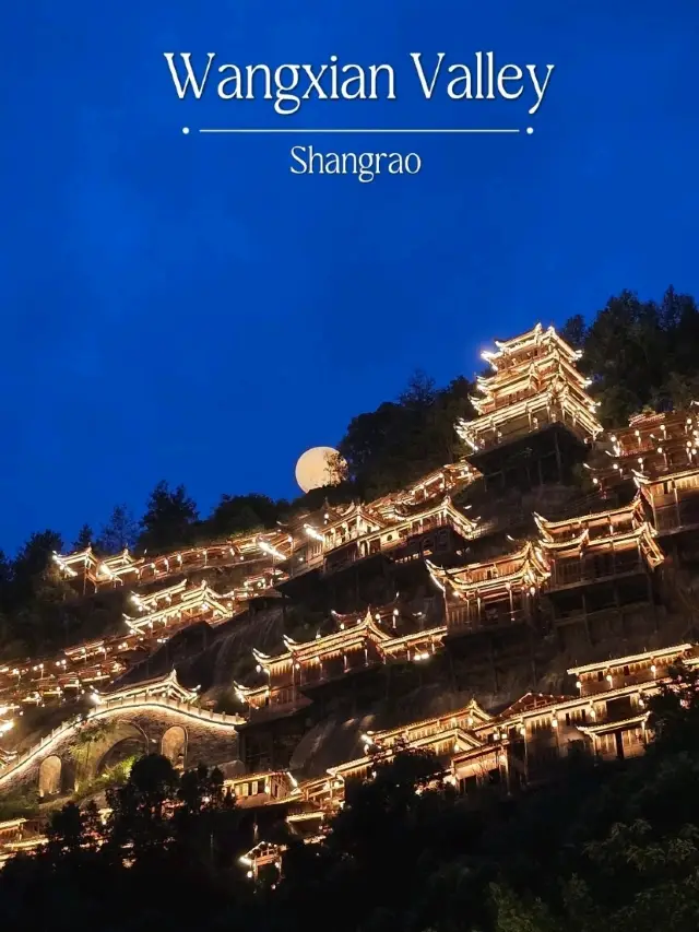 Wangxian Valley (หุบเขาเทวดา “หวังเซี้ยนกู่”)