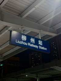 挑戰用不一樣的方式打開桂林:小資也能玩出新亮點的平價玩法