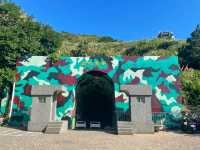 下坑容易上坑很喘的「安東坑道」