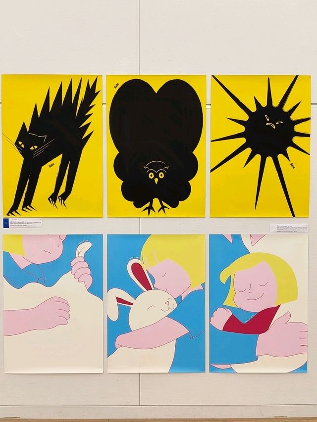 東京國立新美術館 光影與幾何之美 東京國立新美術館 光影與幾何之美