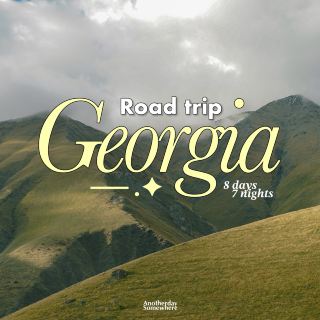 🗯️ 分享8天7晚自駕遊