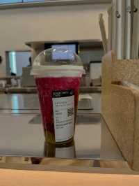 กินจุ้บจิ้บ ณ ปักกิ่ง