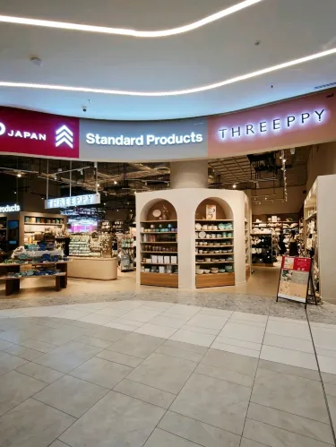Standard Products 手頃な価格のアイテム タイ1号店。 | Trip.com バンコク