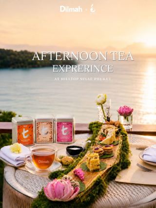 Afternoon Tea วิวทะเลอันดามัน 360 ที่ Sinae Phuket