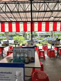 แนะนำสำหรับคนชอบทานลูกชิ้นแคะ