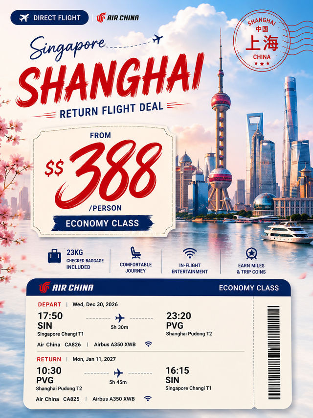 Only SGD 388 Return to Shanghai in Dec26!! 🇨🇳 ✈️ Only SGD 388 Return to Shanghai in Dec26!! 🇨🇳 ✈️
