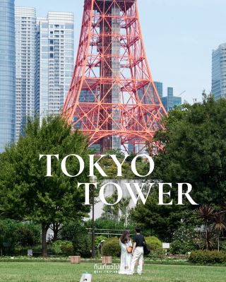 มาถ่ายรูป Tokyo Tower กันค่ะ🇯🇵